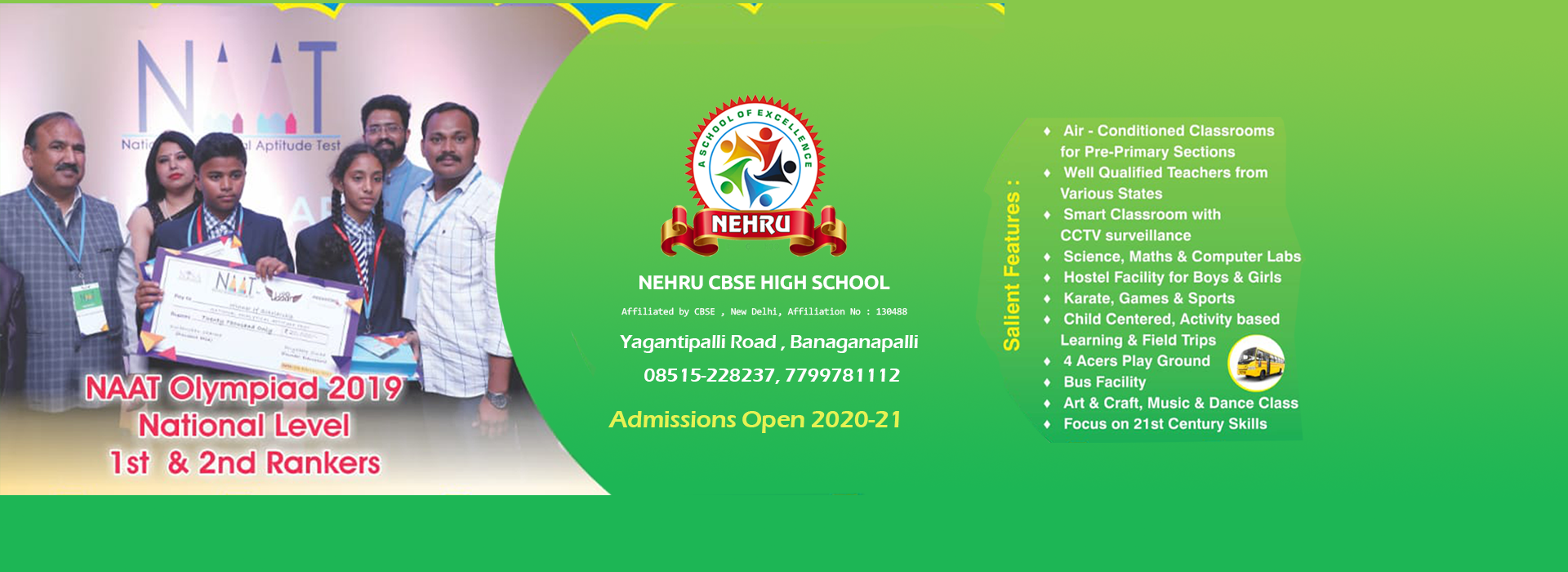 Nehru CBSE High School - Banaganapalli