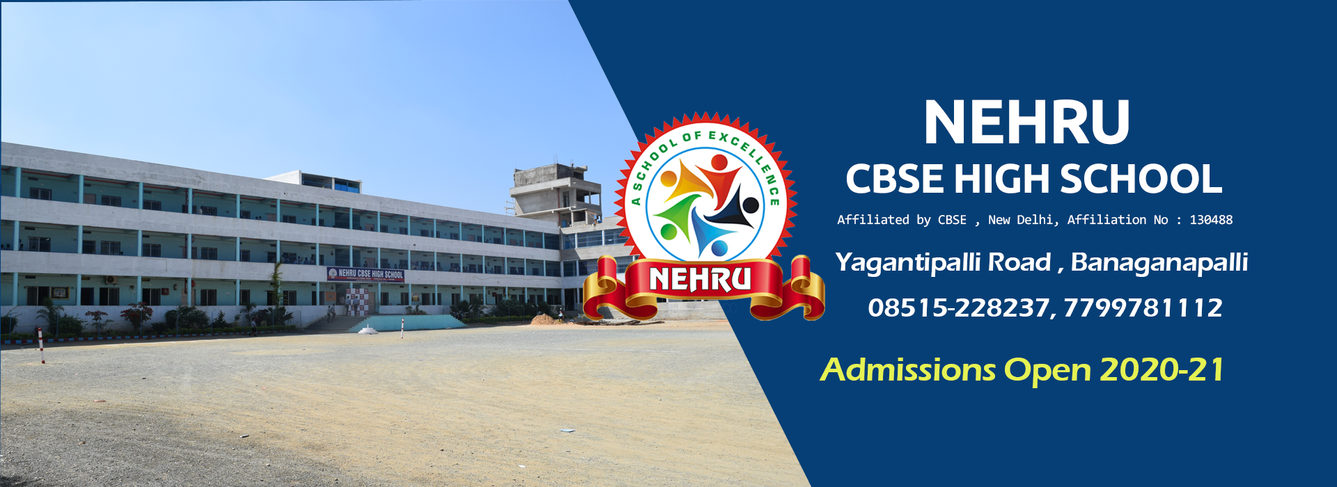 Nehru CBSE High School - Banaganapalli